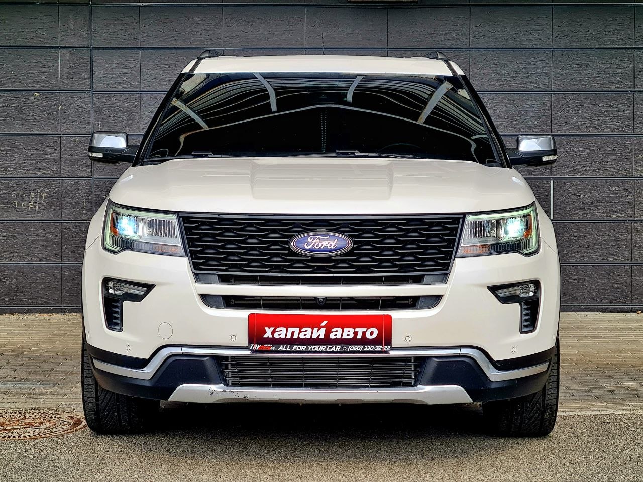 Ford-22