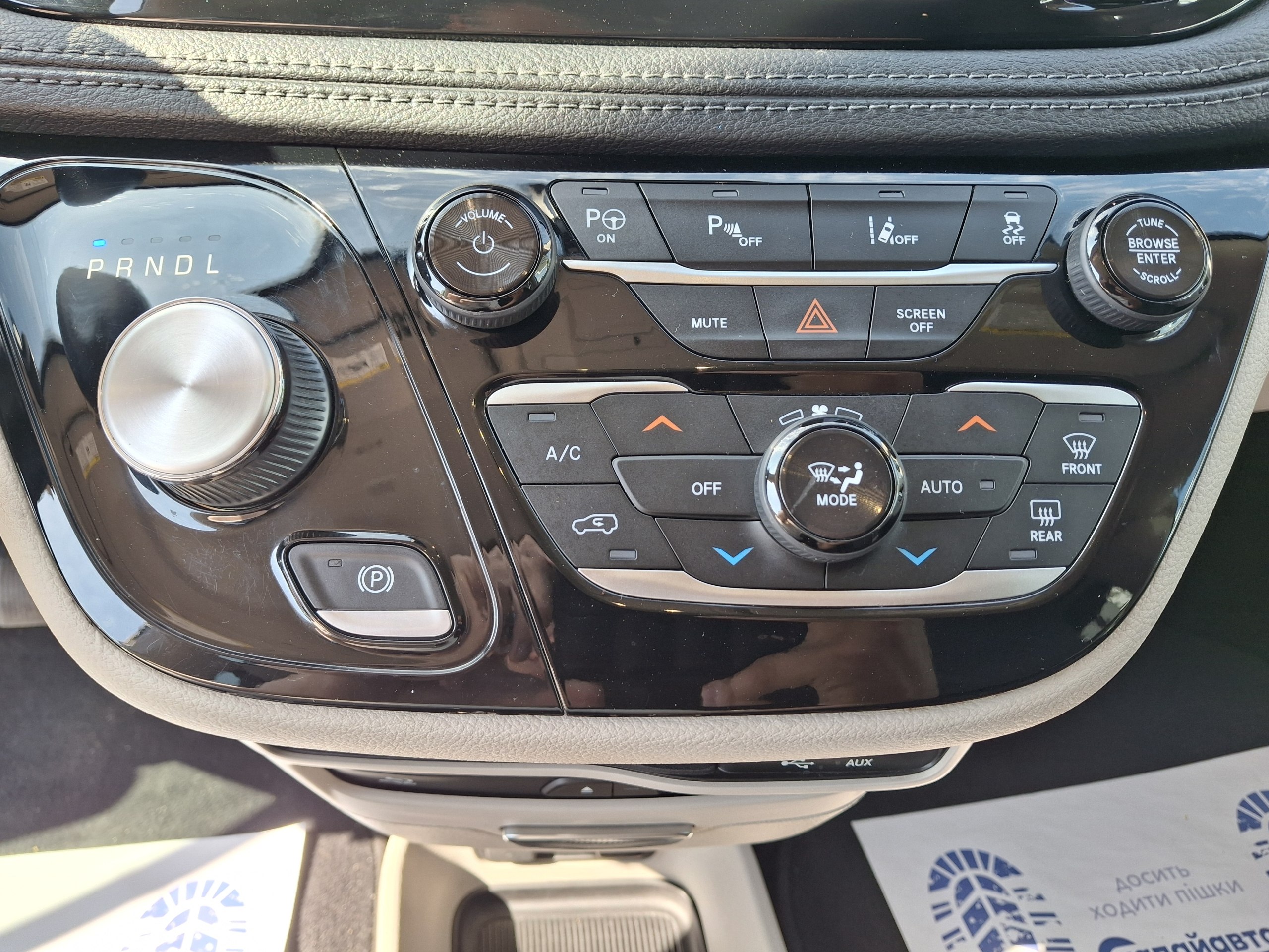 Chrysler-9