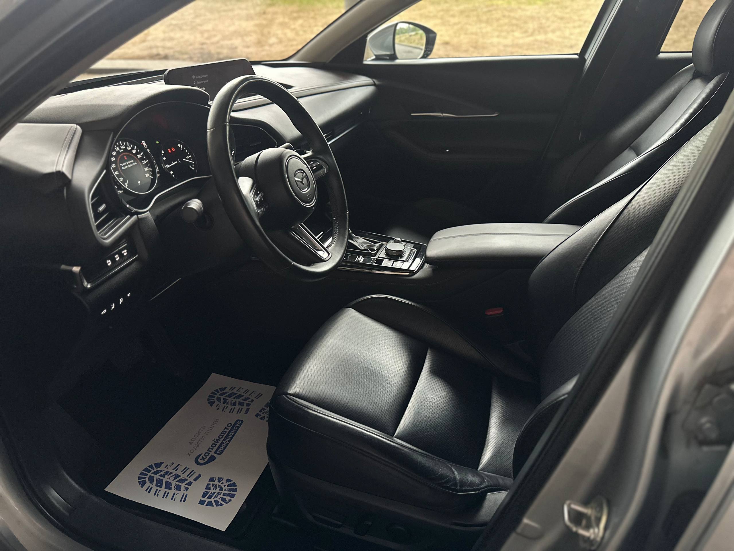 Mazda-14