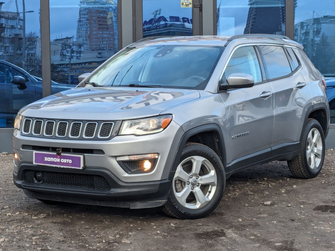 Jeep Compass (Джип Компас) - купить Джип Компас дизель, Джип Компас бу в  Украине | ХапайАвто