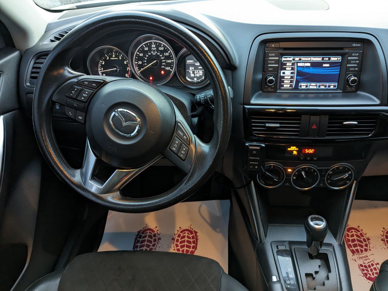 Mazda CX 5 2013